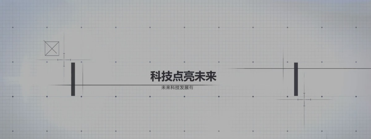 工藝宣傳片